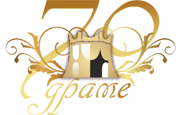 Новы выпуск “Тэатральных навінаў”