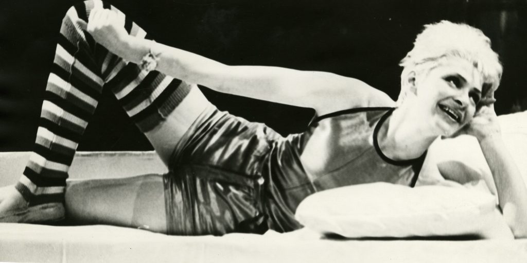 Лолита, Завадская, 1994