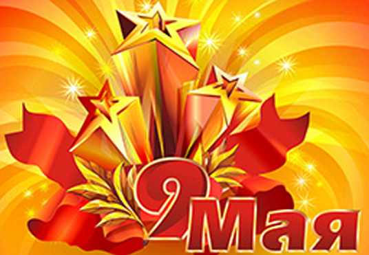 Марафон Памяці