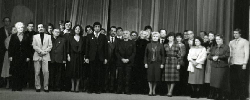 Коллектив театра 1984