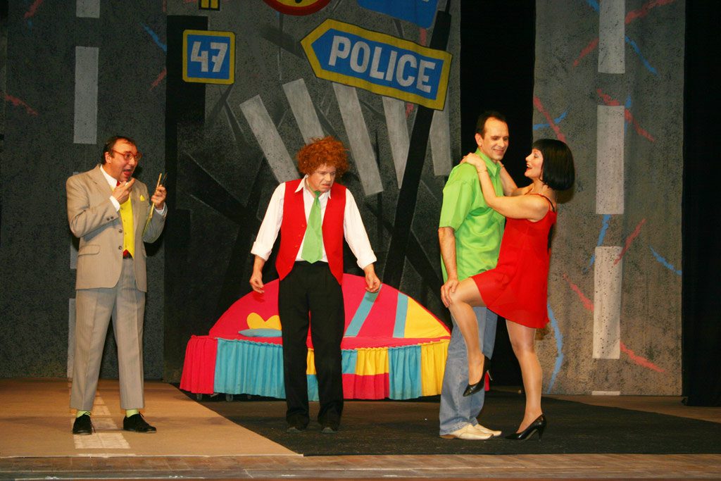 Слишком женатый таксист, 2006 г.