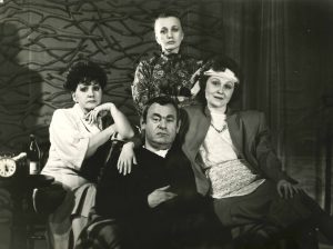 Прощание с Ветлугиным, 1987 г.
