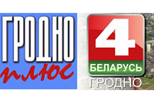 Наши на телевидении.