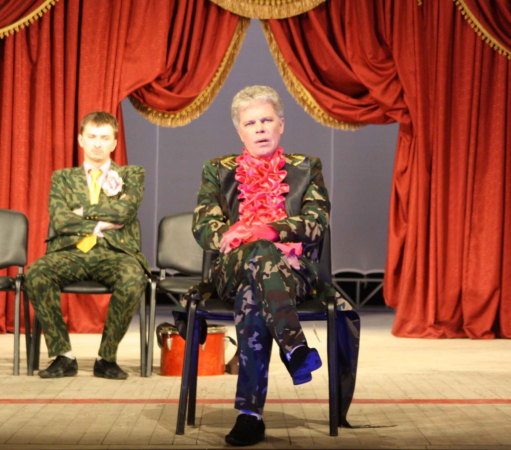 Голый король, 2007 г.