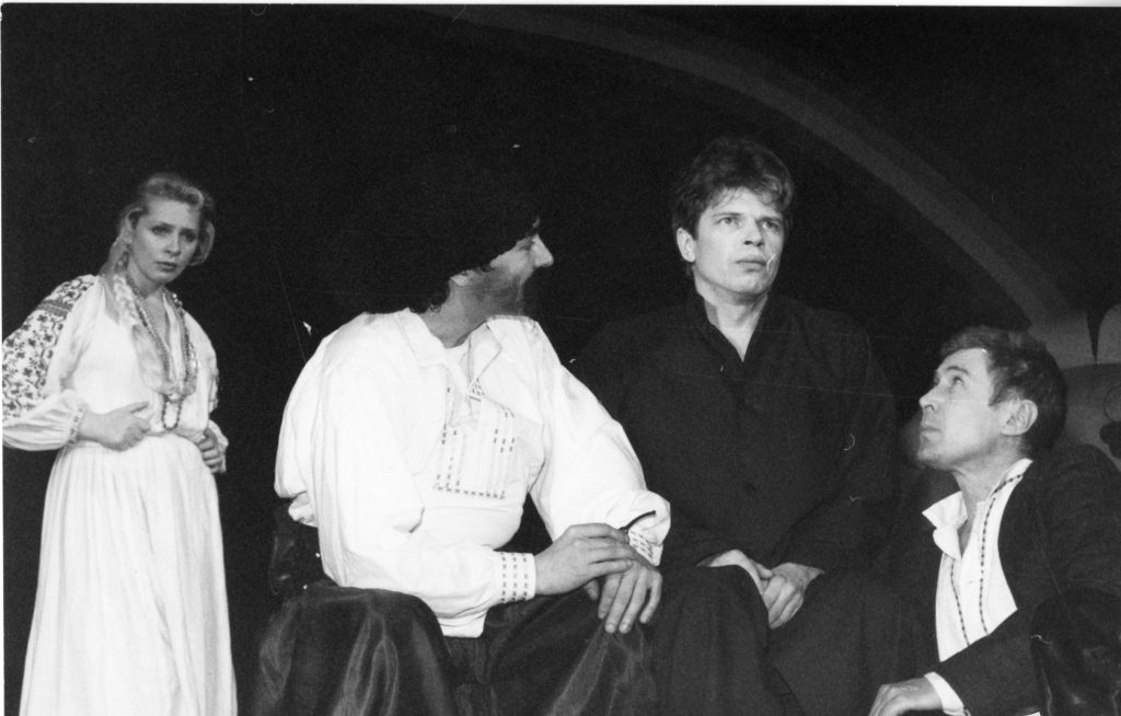 Панночка, 1997 г.