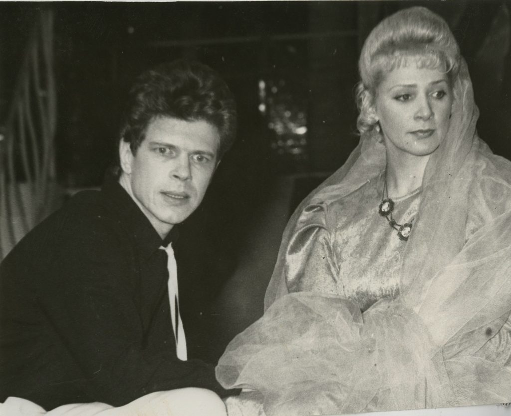 Последняя жертва, 1994 г.