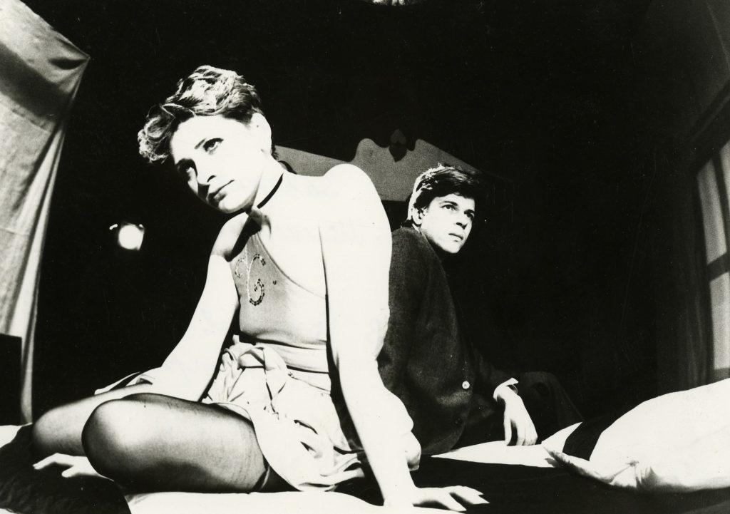 Река на асфальте, 1990 г.