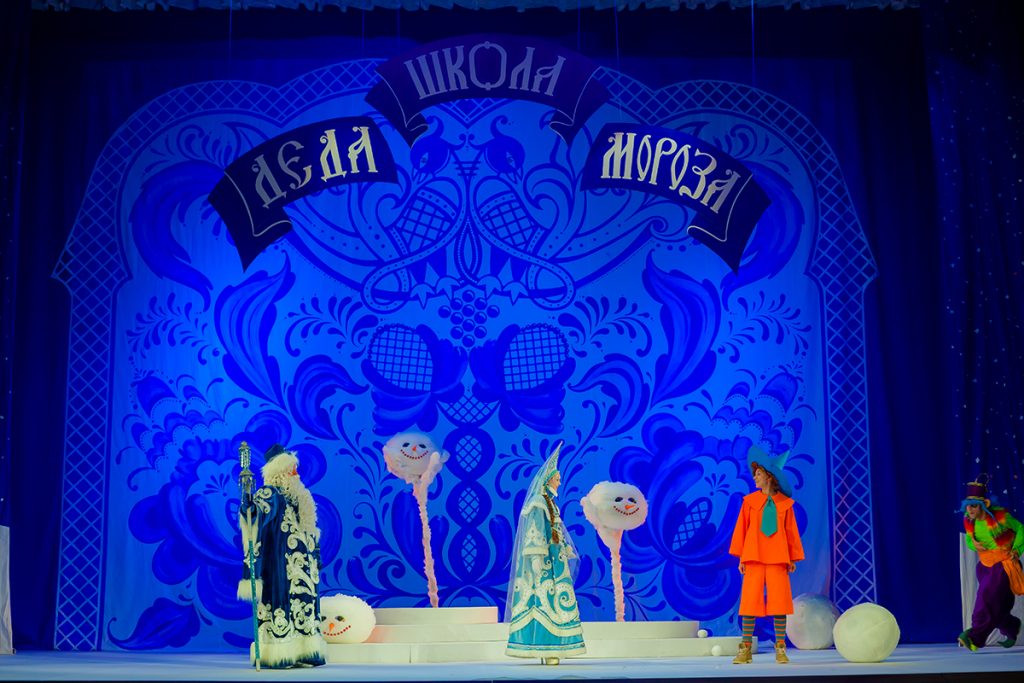 Волшебный сундучок, 2017
