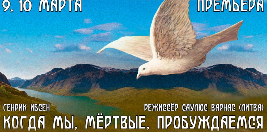 До премьеры осталось 224 часа!