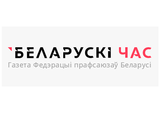 Такая профессия