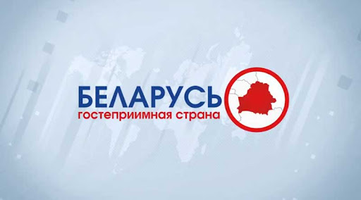 Особенности безвизового въезда