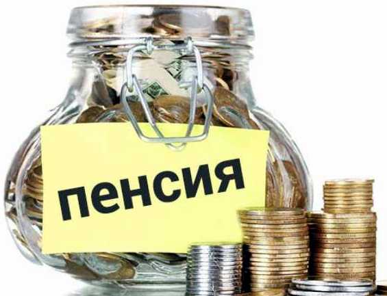 Новшества в добровольном страховании