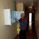 Тушение 2+