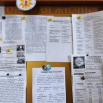 Фото со стенда