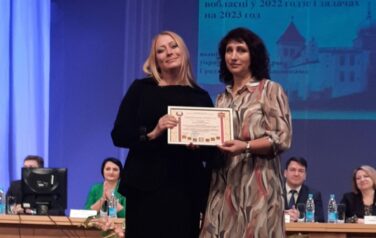 Актриса театра Ольга Жадько награждена Почетной грамотой