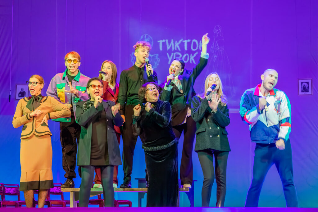 ТикТокУрок006