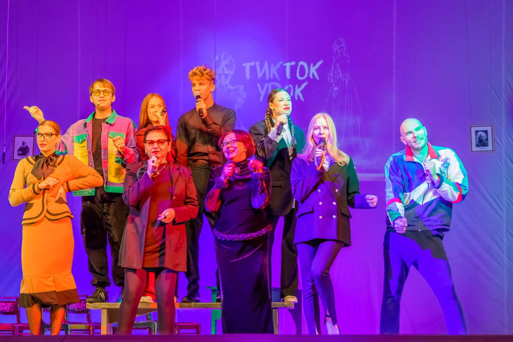 ТикТокУрок007