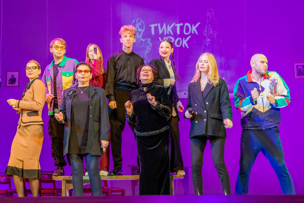 ТикТокУрок008