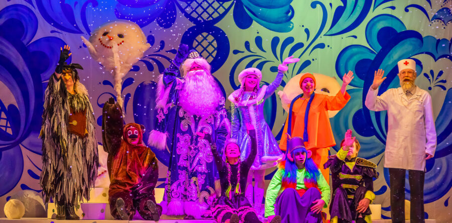 Состоялась премьера НОВОГОДНЕЙ СКАЗКИ “ВОЛШЕБНЫЙ СУНДУЧОК”