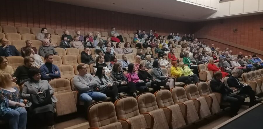 Единый день информирования