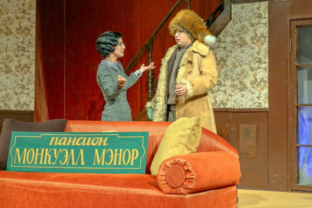 Mousetrap009