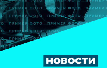 Cвое вещание начал круглосуточный телеканал «Первый информационный»