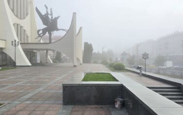 25 сентября в Гродненском областном драматическом театре проведен Единый день безопасности