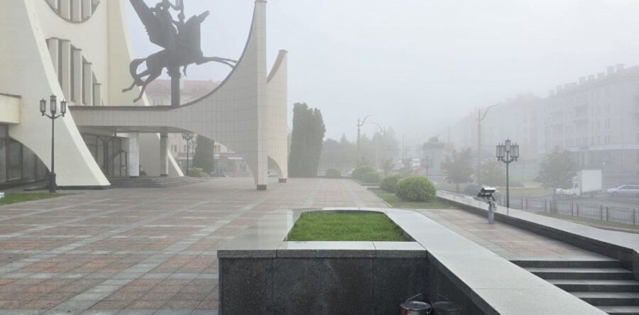 25 сентября в Гродненском областном драматическом театре проведен Единый день безопасности