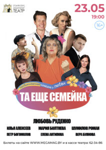 Без имени-1 копия