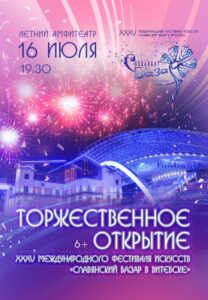 45b1e21db162a4b980dd61045eaae95c